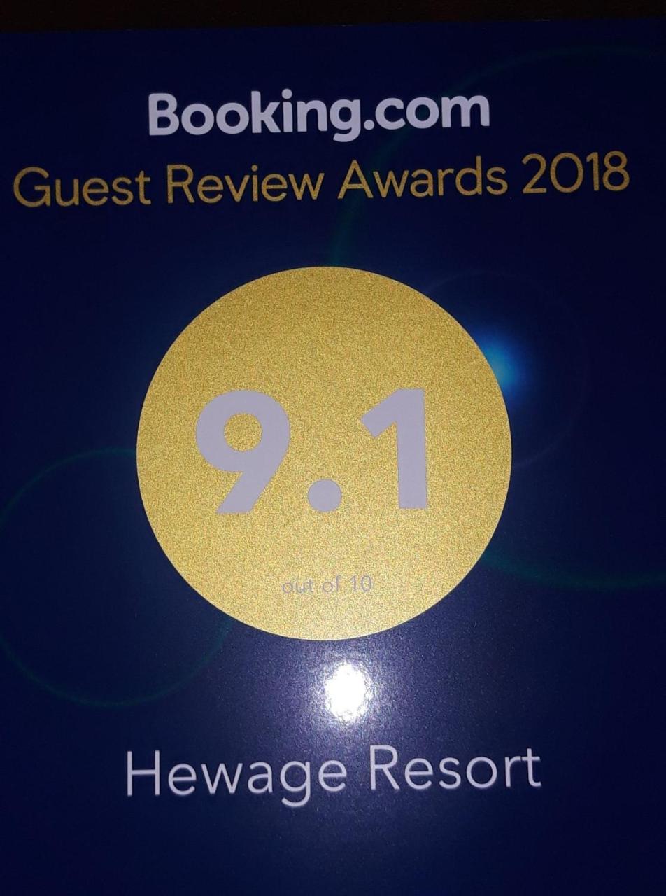 אנוראדפורה Hewage Resort מראה חיצוני תמונה